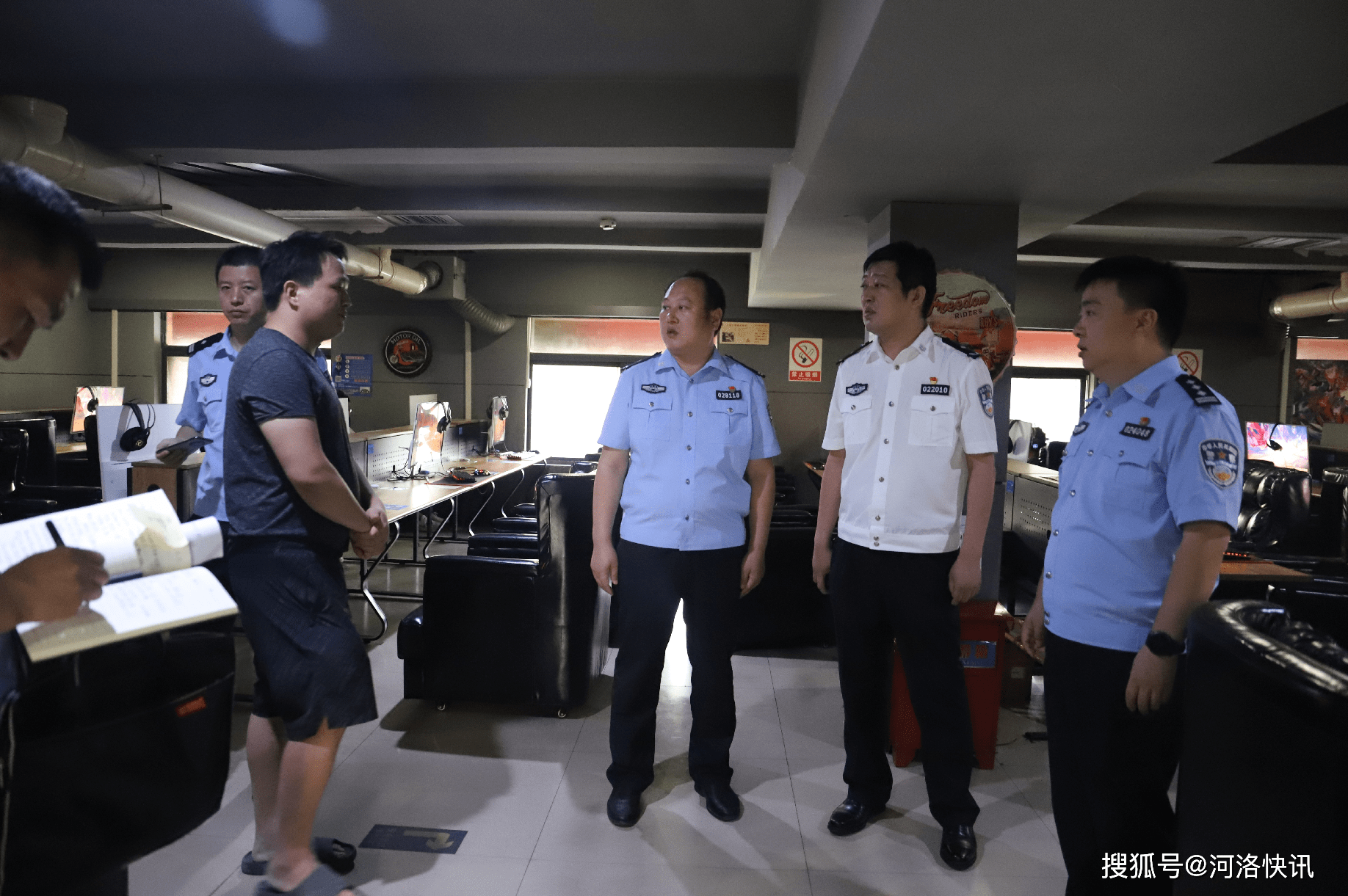 宜阳县公安局副局长人员名单