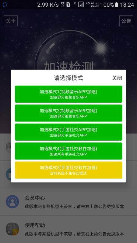 steam值得入手游戏
