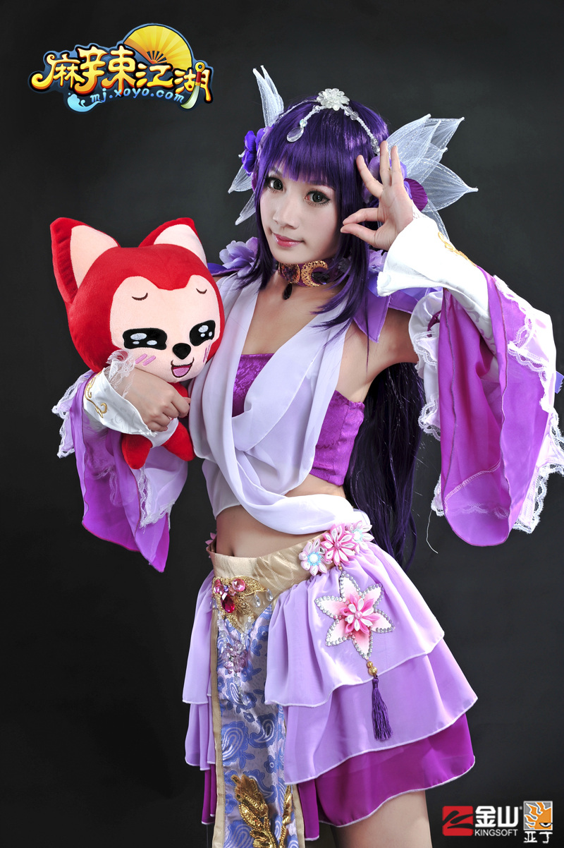 cosplaypk