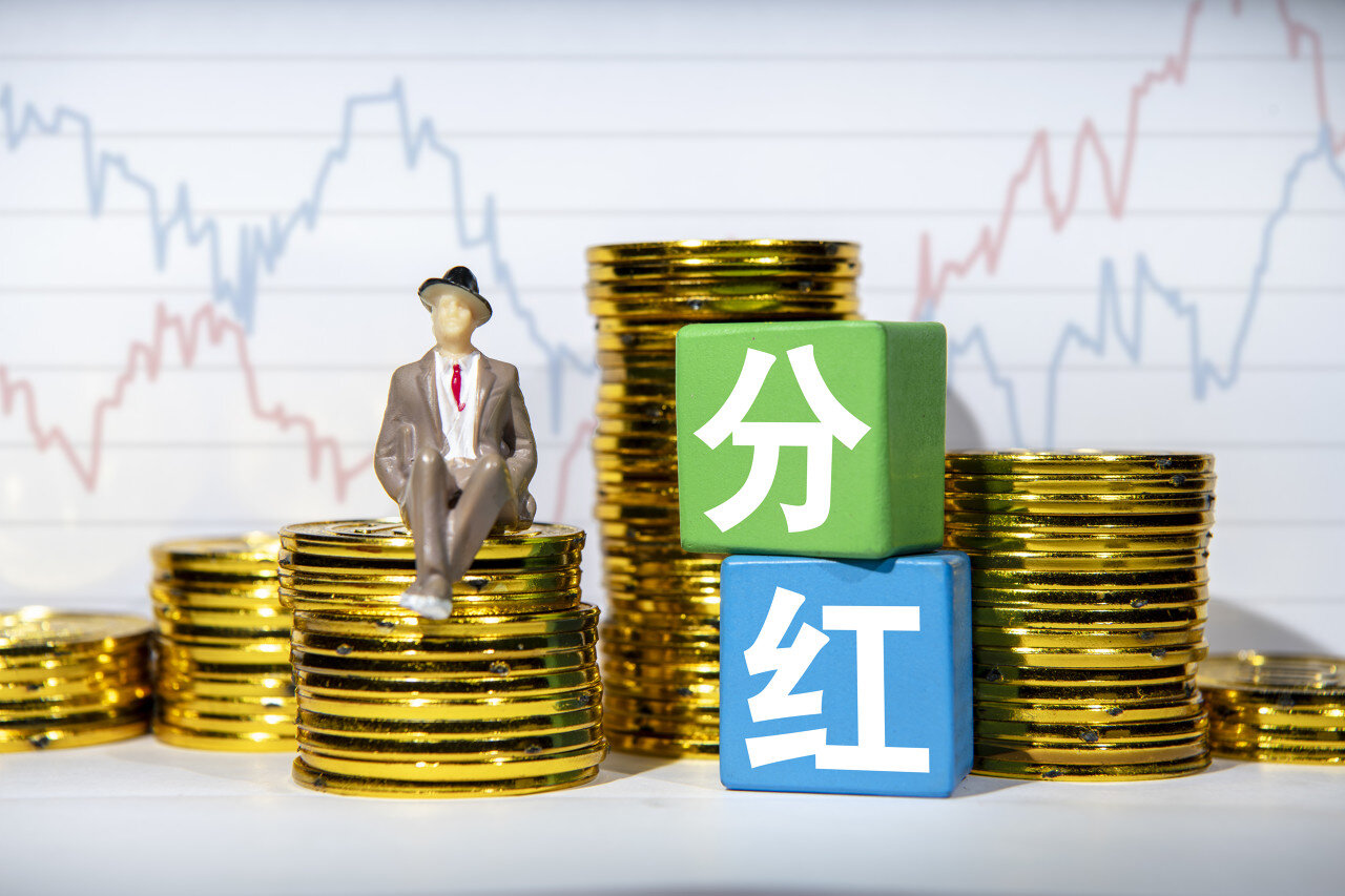 格力电器股票分红2023年