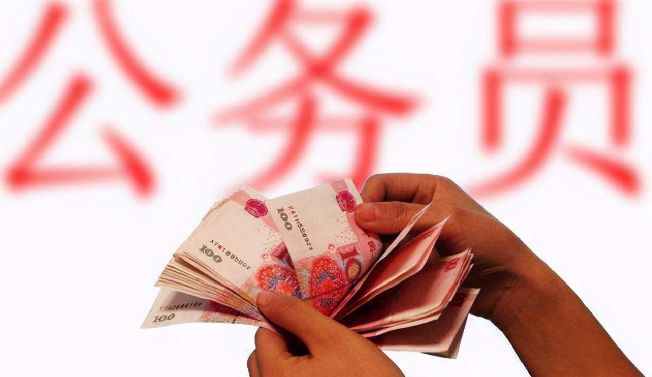 编制可以做副业吗