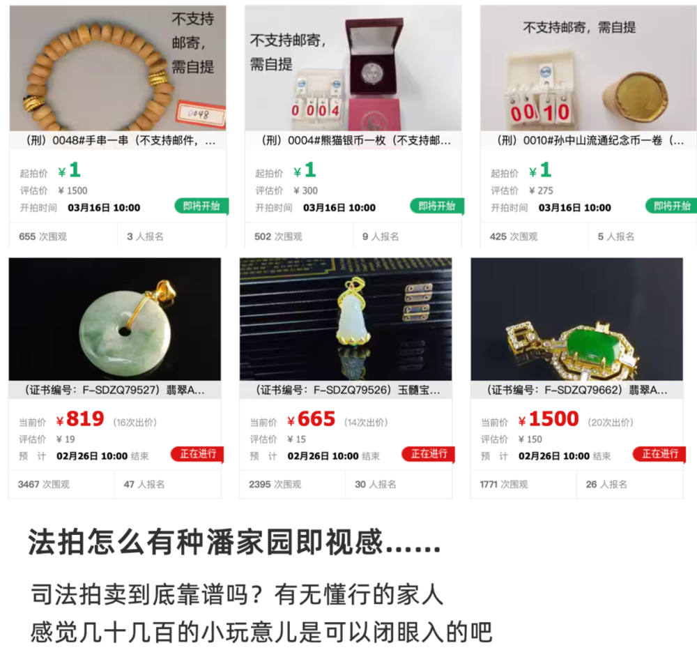 打工人如何月入过万
