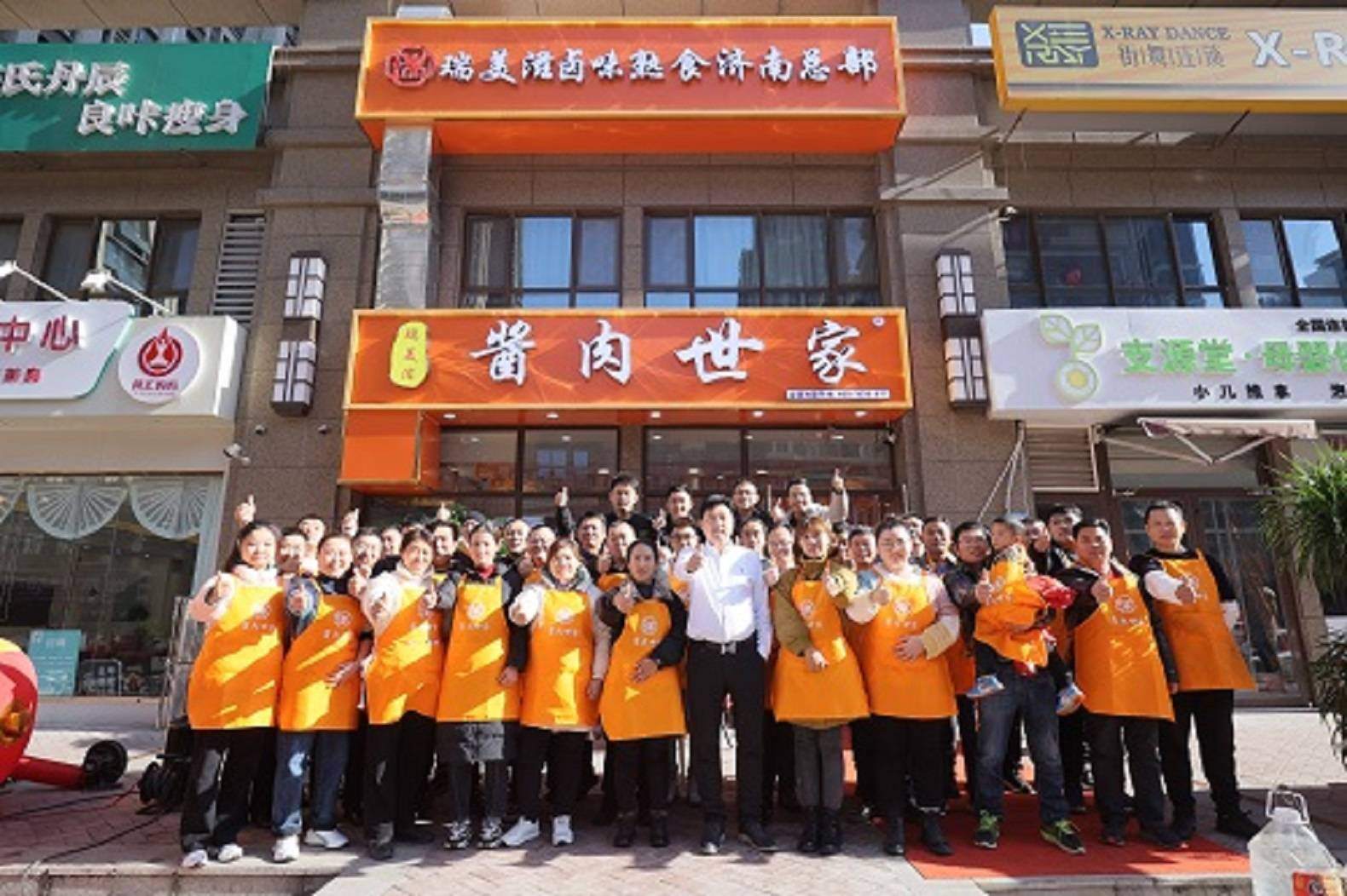 小区内门口适合做什么生意比较好