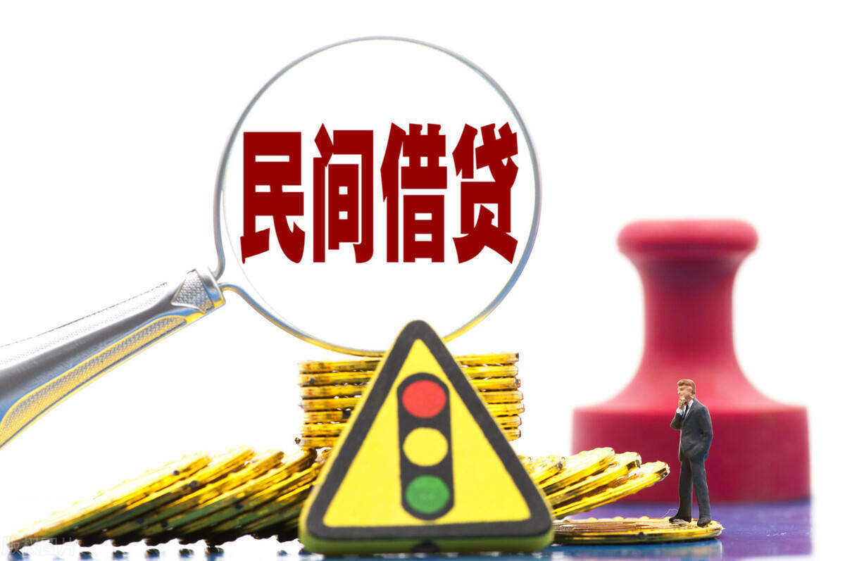 起诉对方要钱无力偿还怎么办