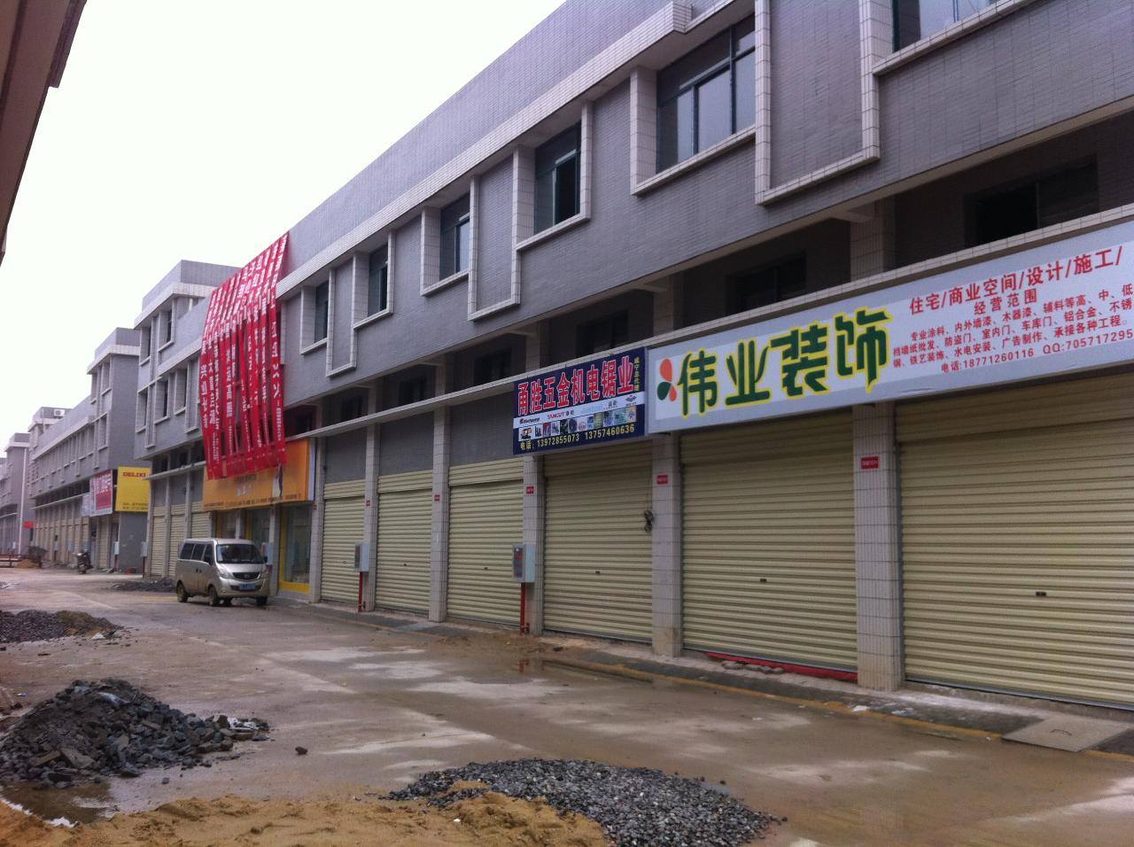 适合小区做的新型生意有哪些
