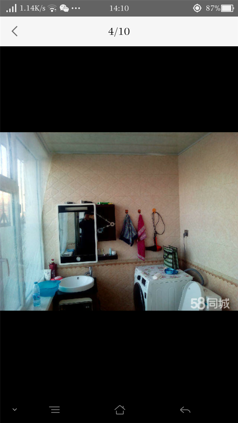 小区一楼适合做什么生意比较好