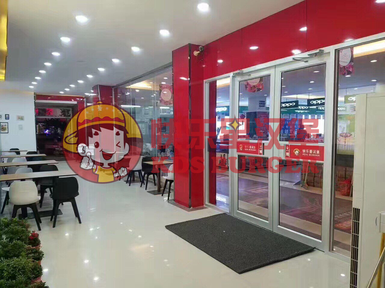 汉堡加盟店10大品牌排行榜