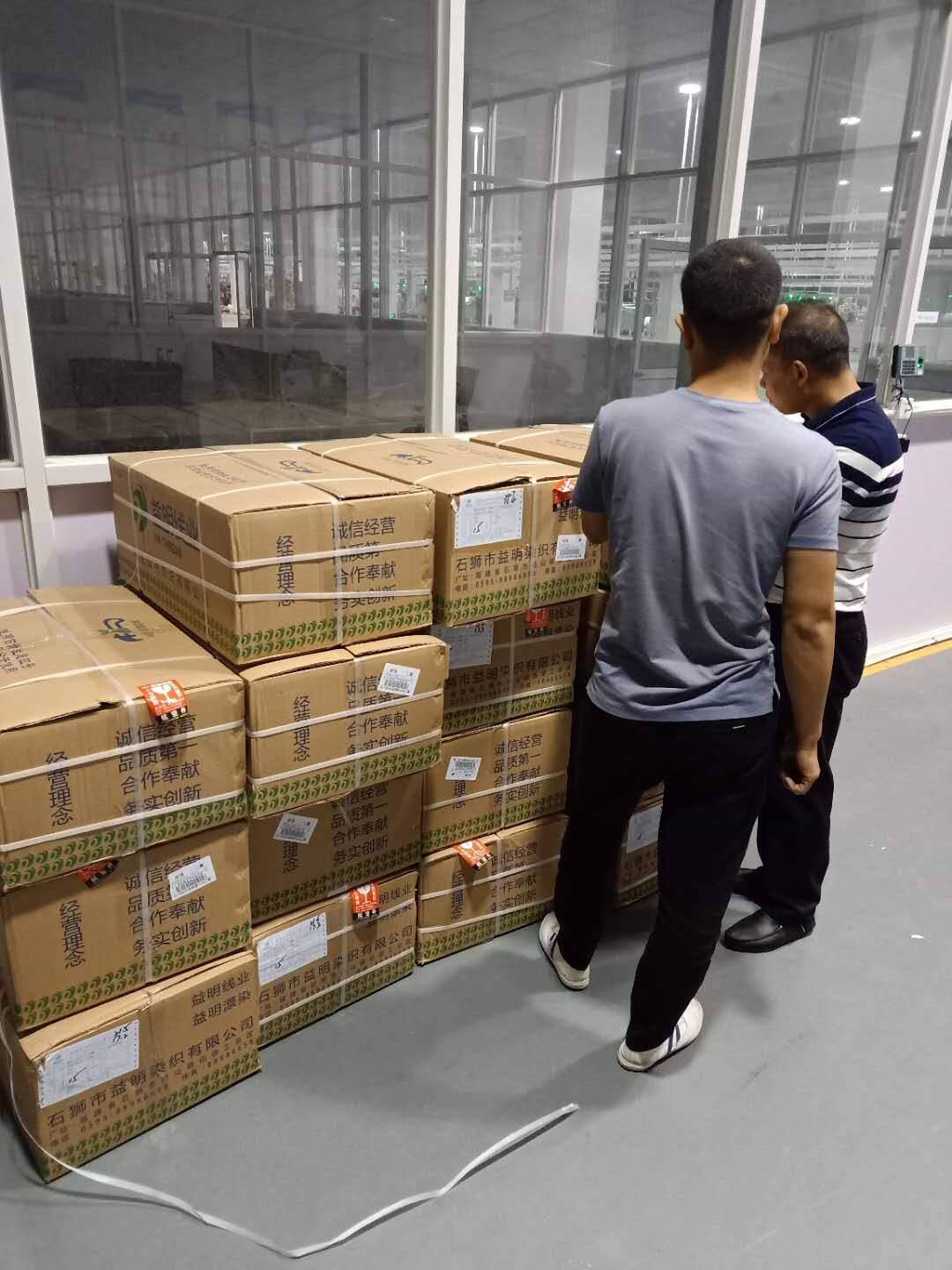 急件用什么快递当天到