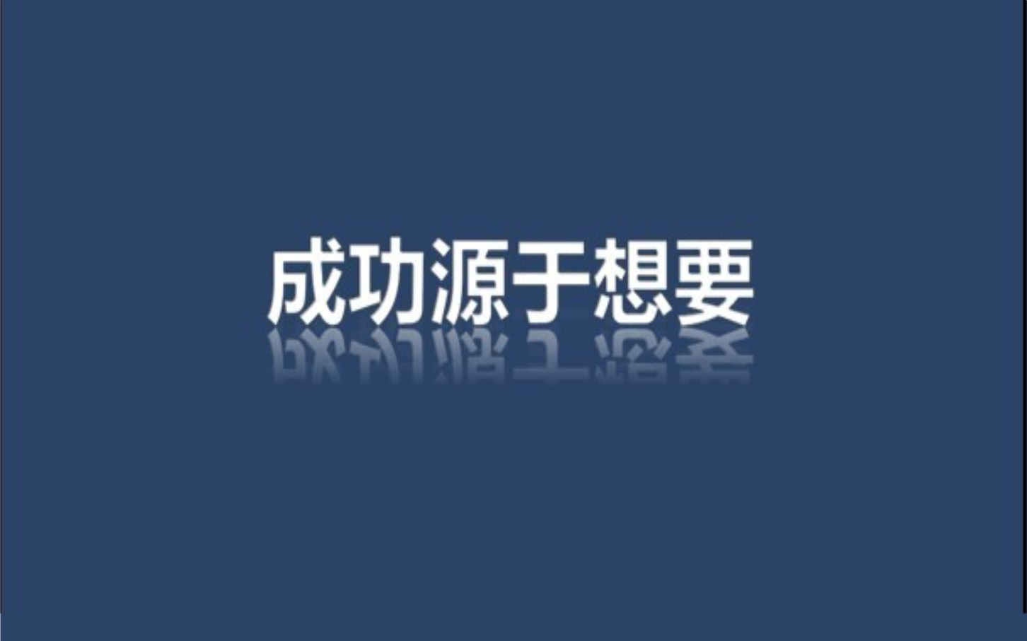什么赚钱快