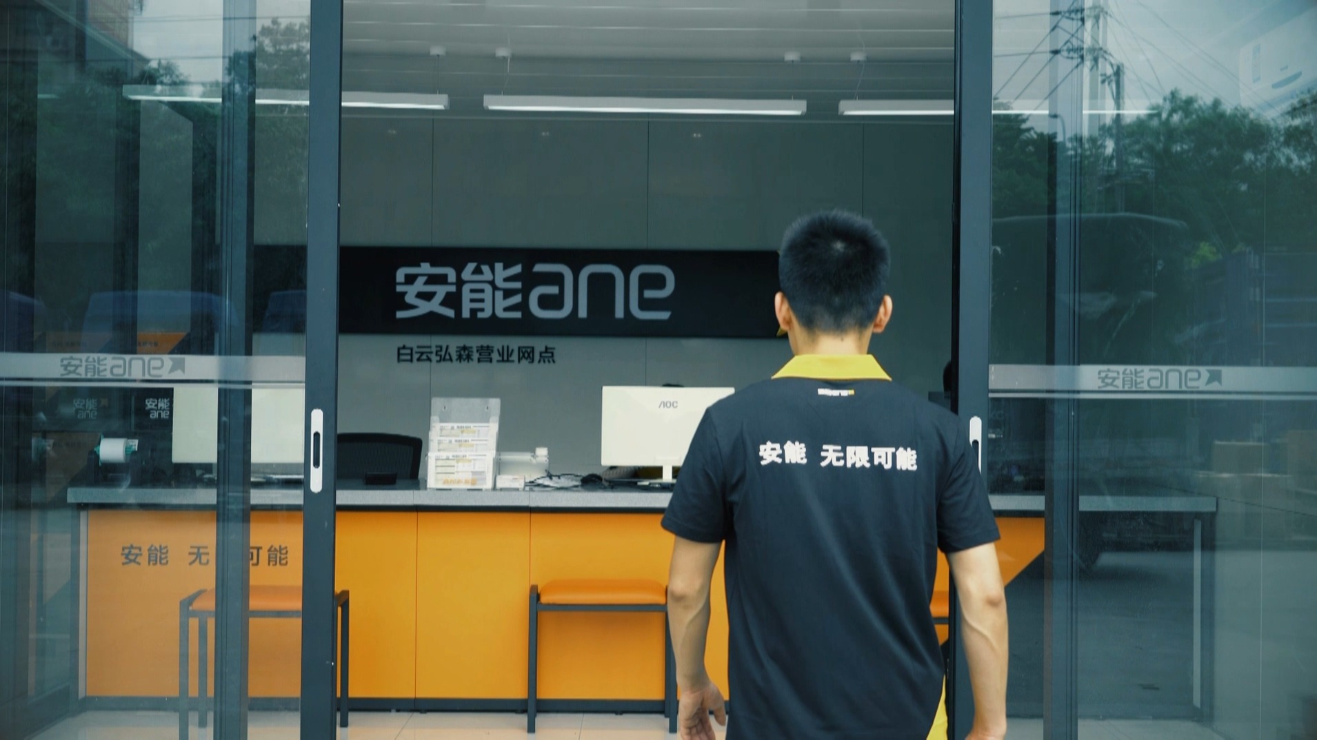 物流利润大概有多少