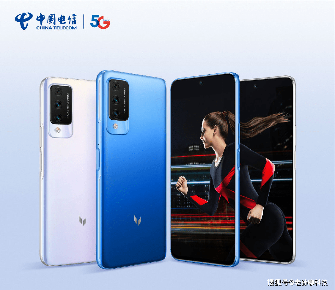 麦芒tyh612m什么型号价格