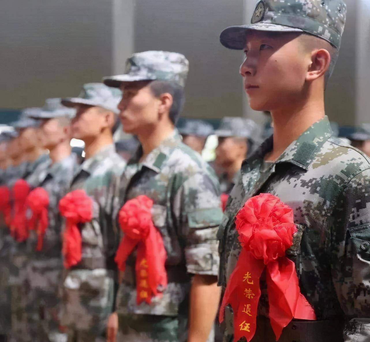 两年兵退伍能给20万吗