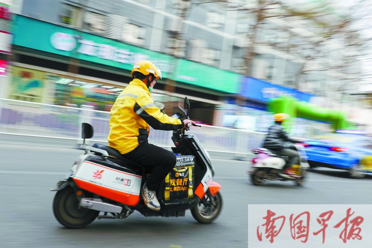 2023年外卖骑手人数