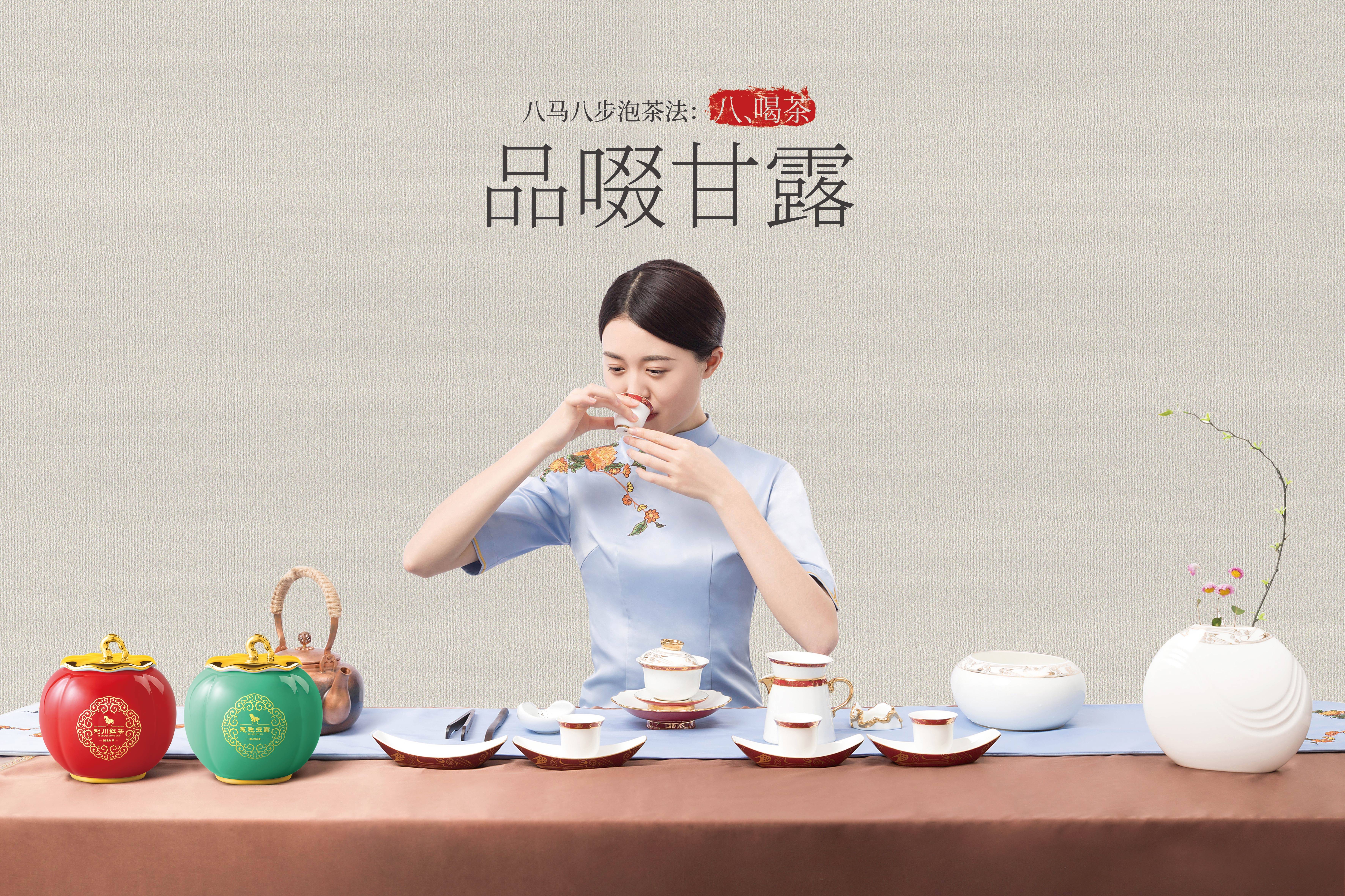 开个茶叶店利润大吗