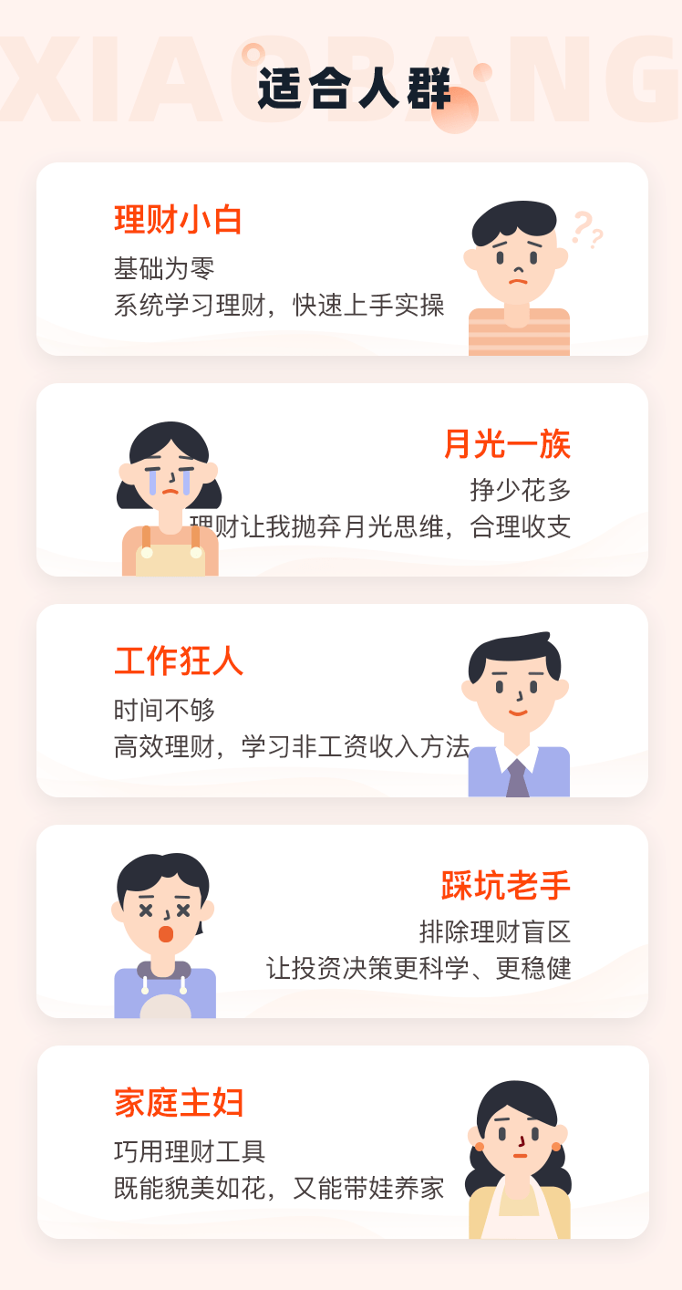 月收入5万抚养费可以要1万吗