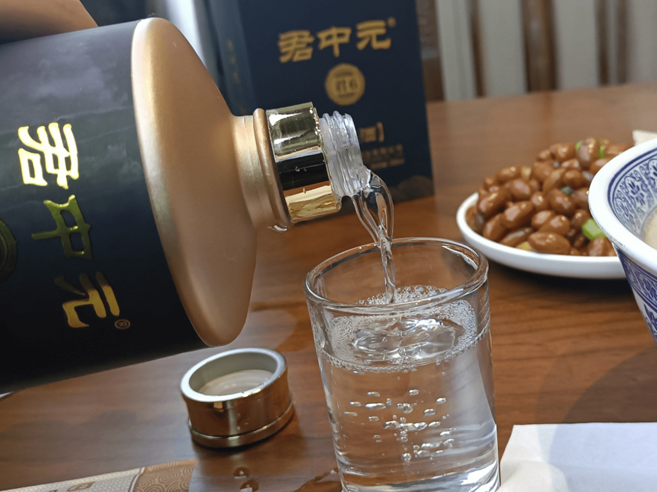 20元一斤散酒利润多少