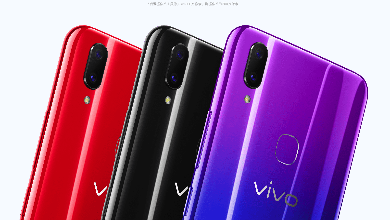 vivo z3x