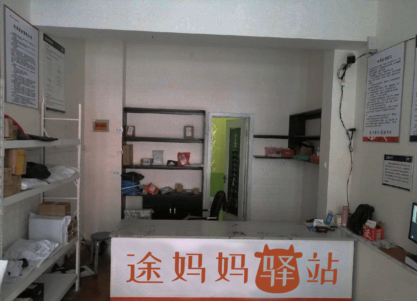 做快递驿站需要投资多少钱
