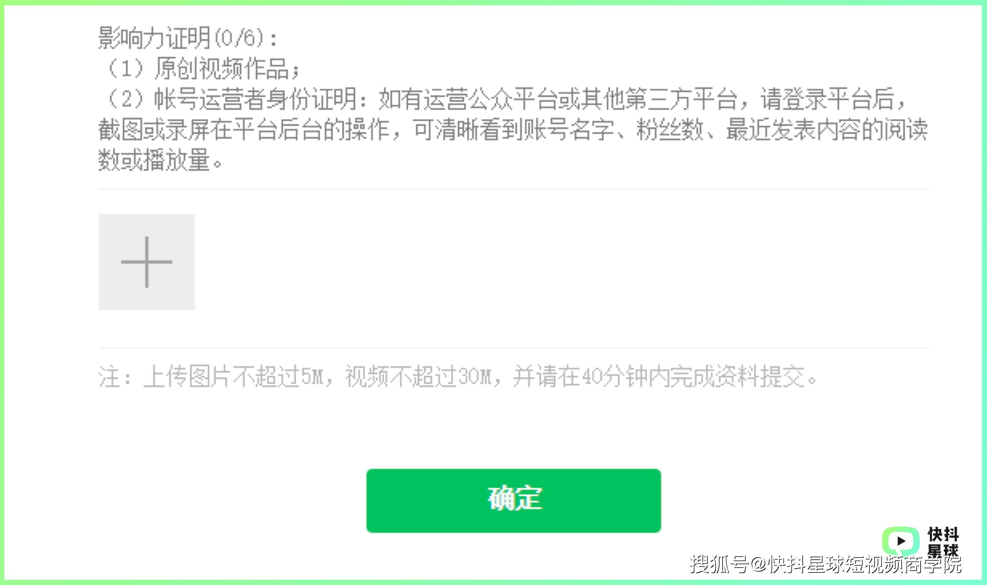 微信视频号在哪里