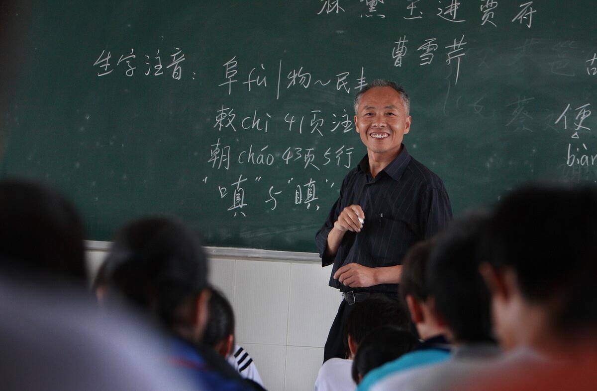 40年教龄小学教师,退休金是多少