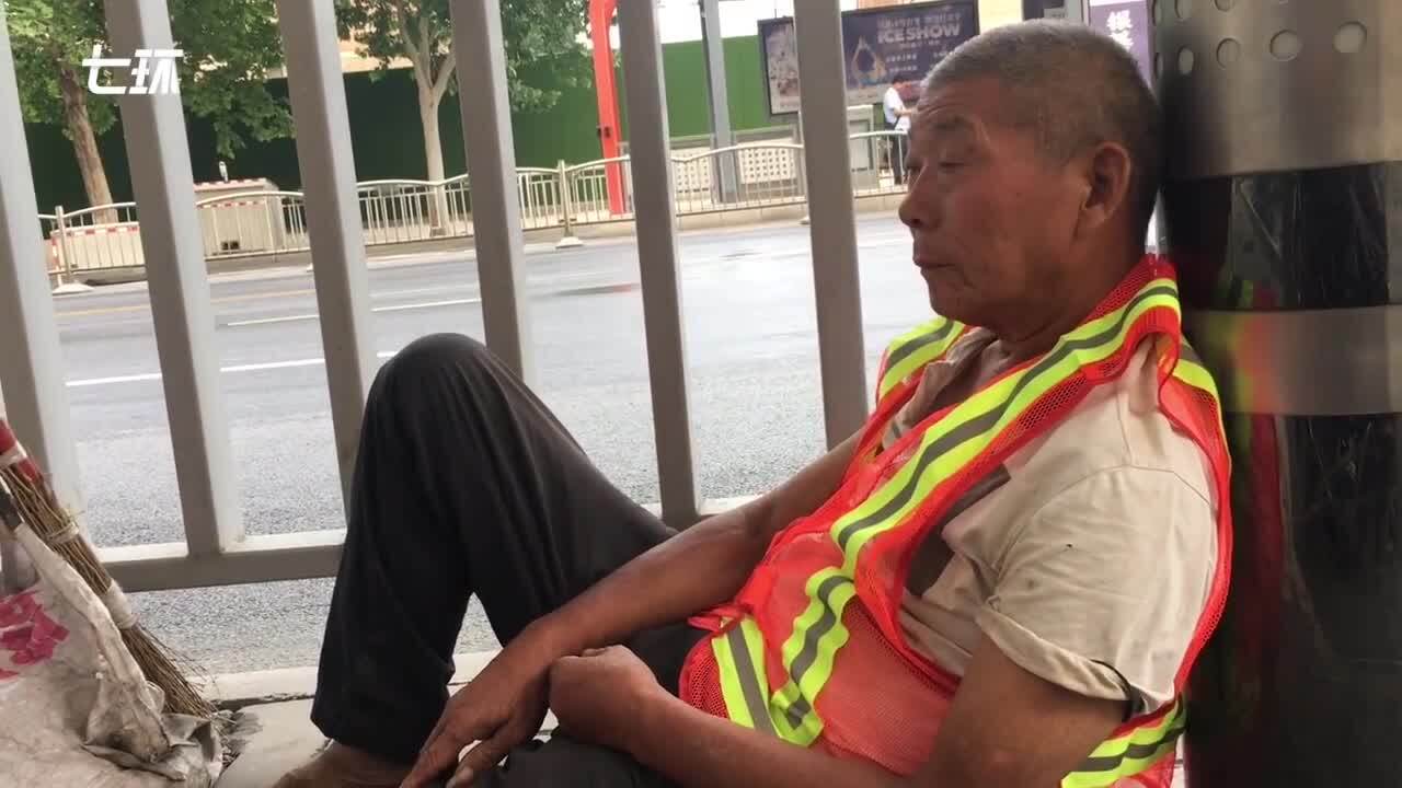 16岁可以干什么工作挣钱