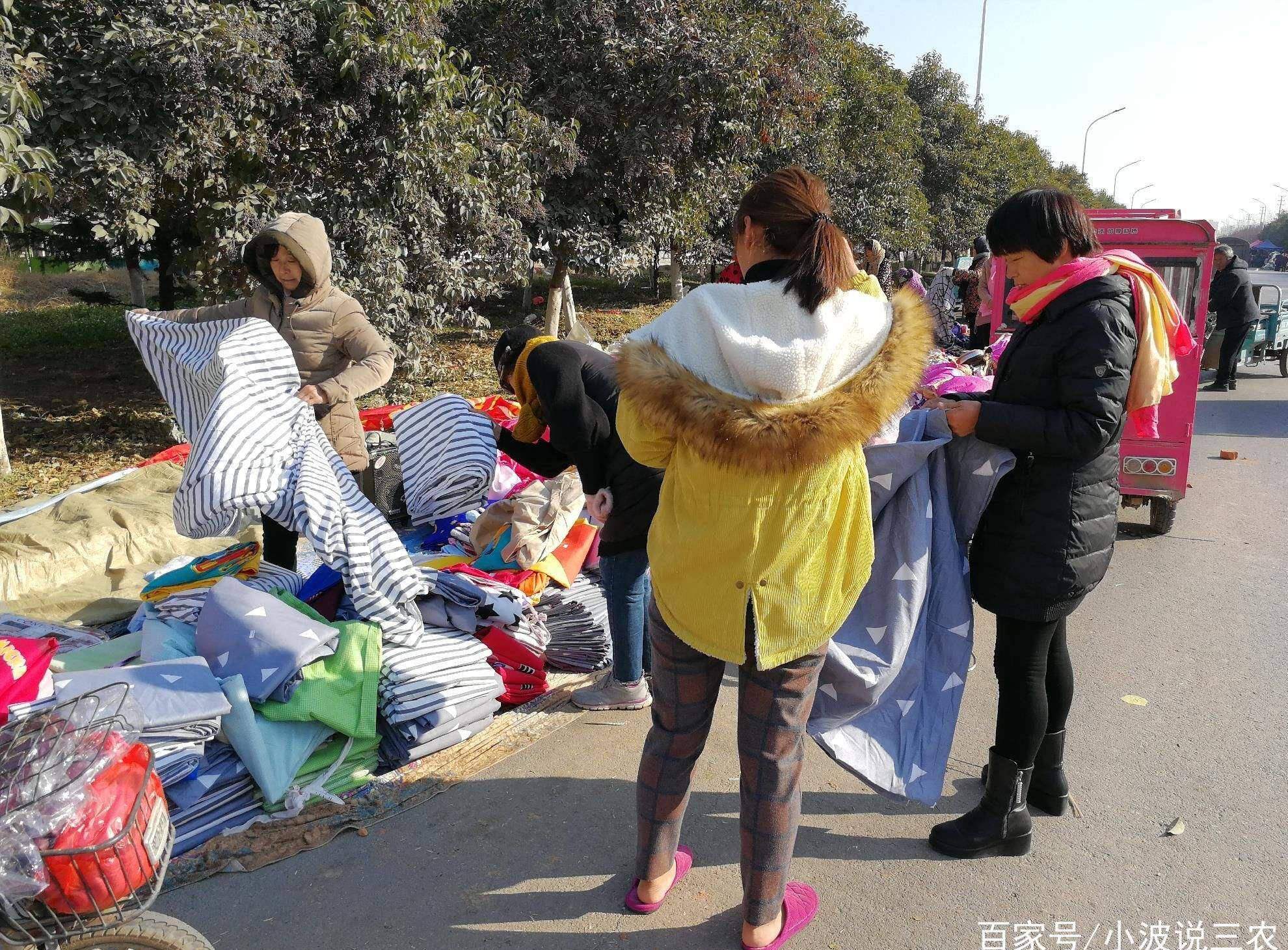 在农村做什么行业最稳定又最赚钱的
