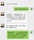 二百块钱能立案吗
