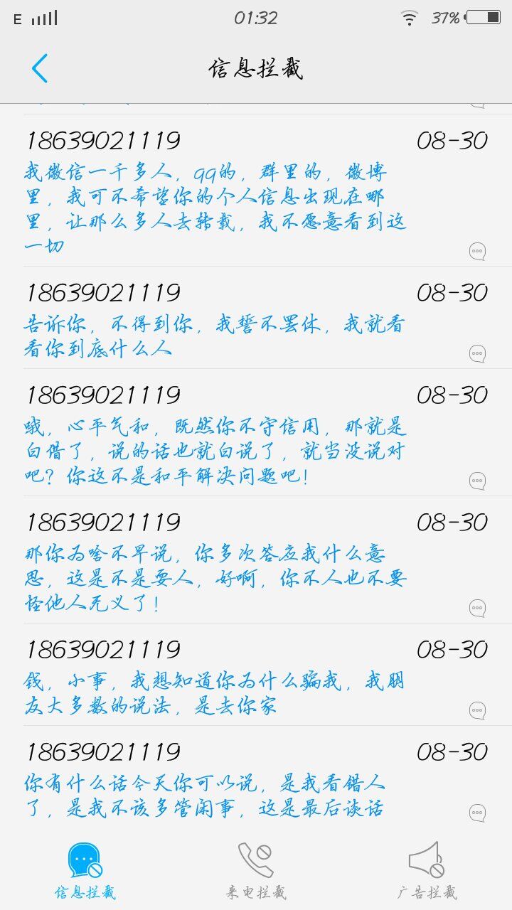 欠两千块钱不还可以起诉吗