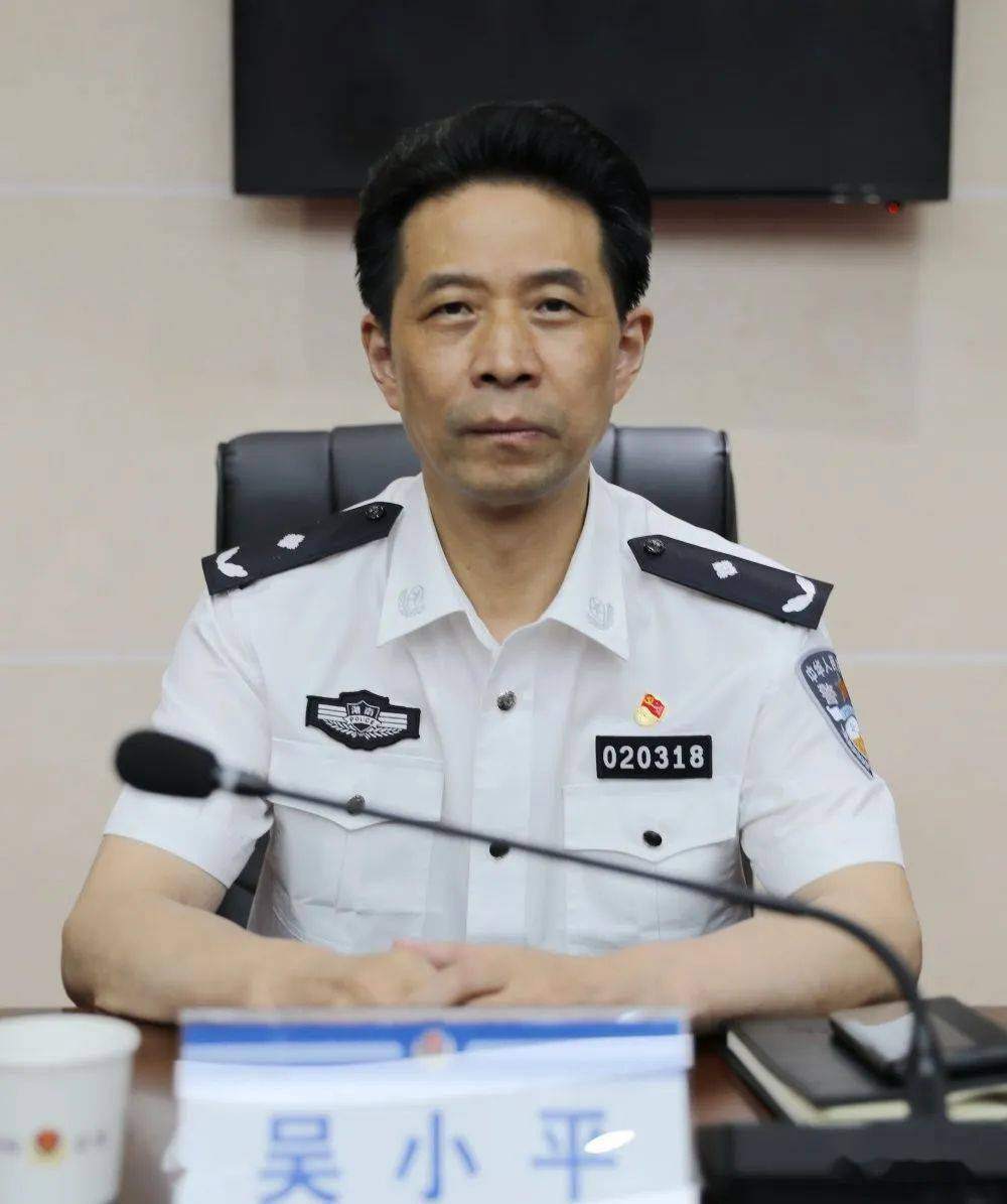 公安局政委和常务副局长哪个级别高