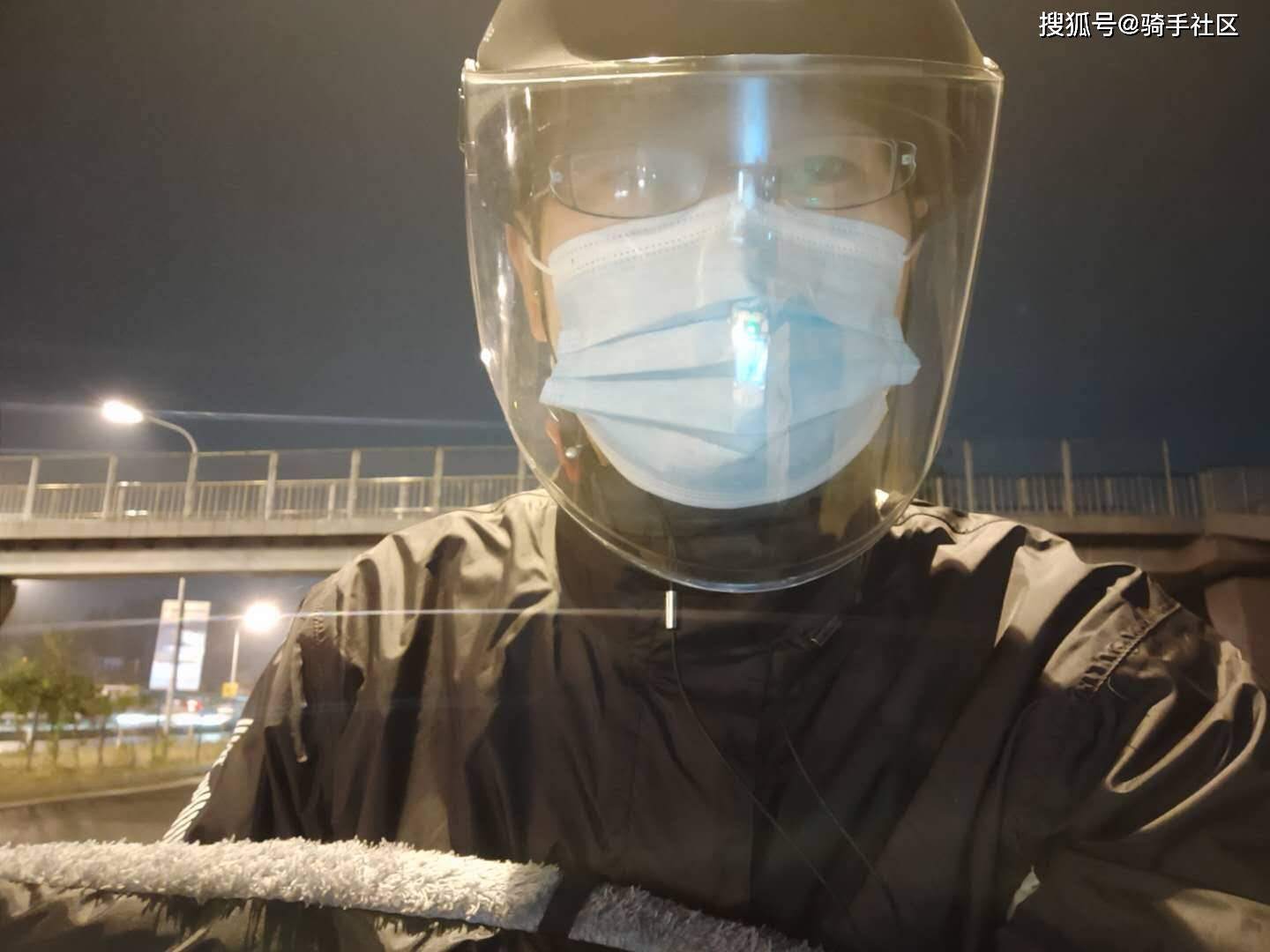 外卖骑手兼职和全职的区别