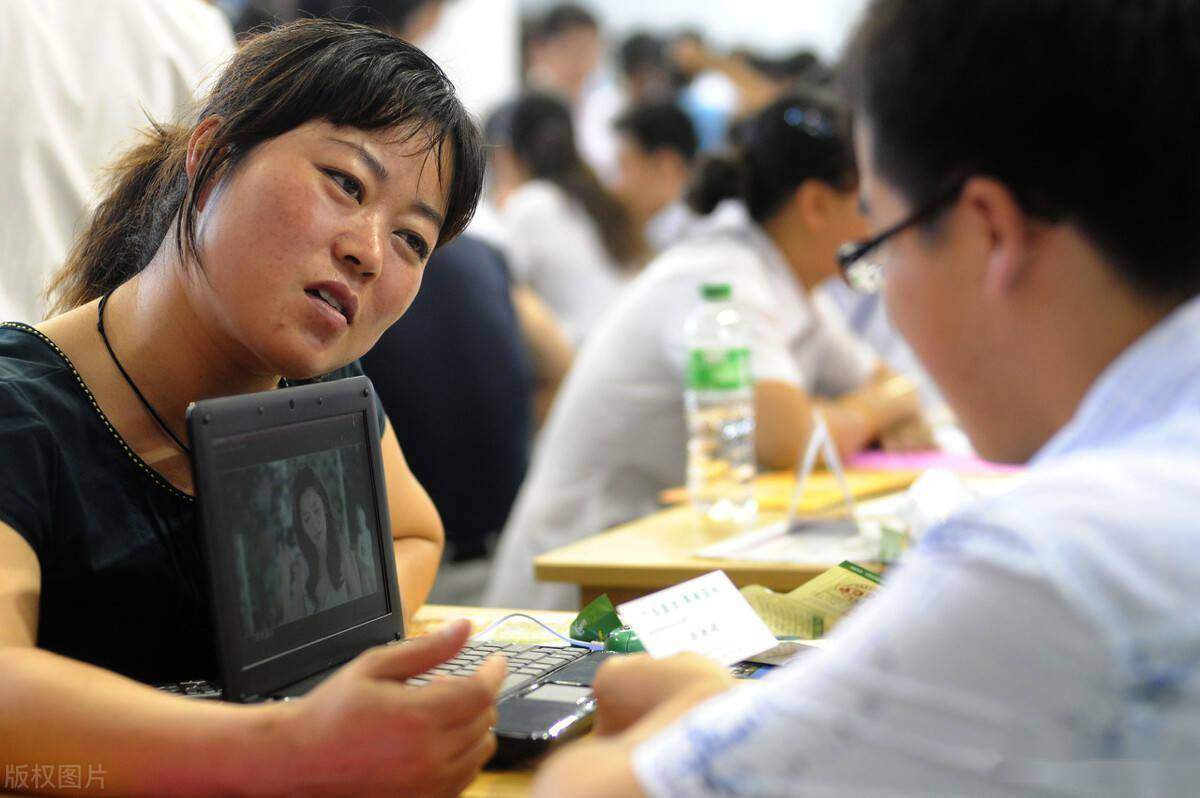 女性灵活就业人员可以五十岁退休吗