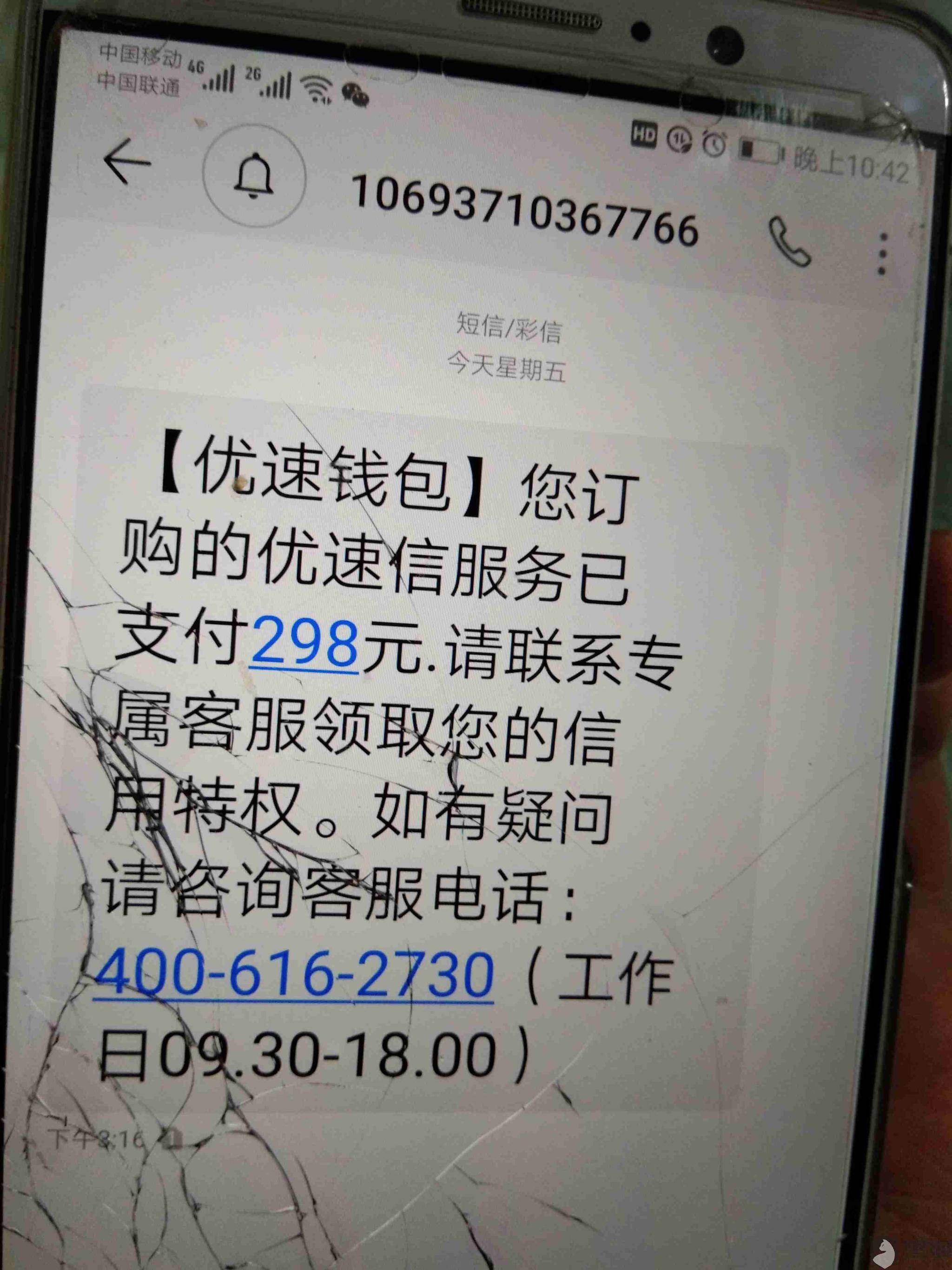 诈骗的钱退回了要判刑吗?