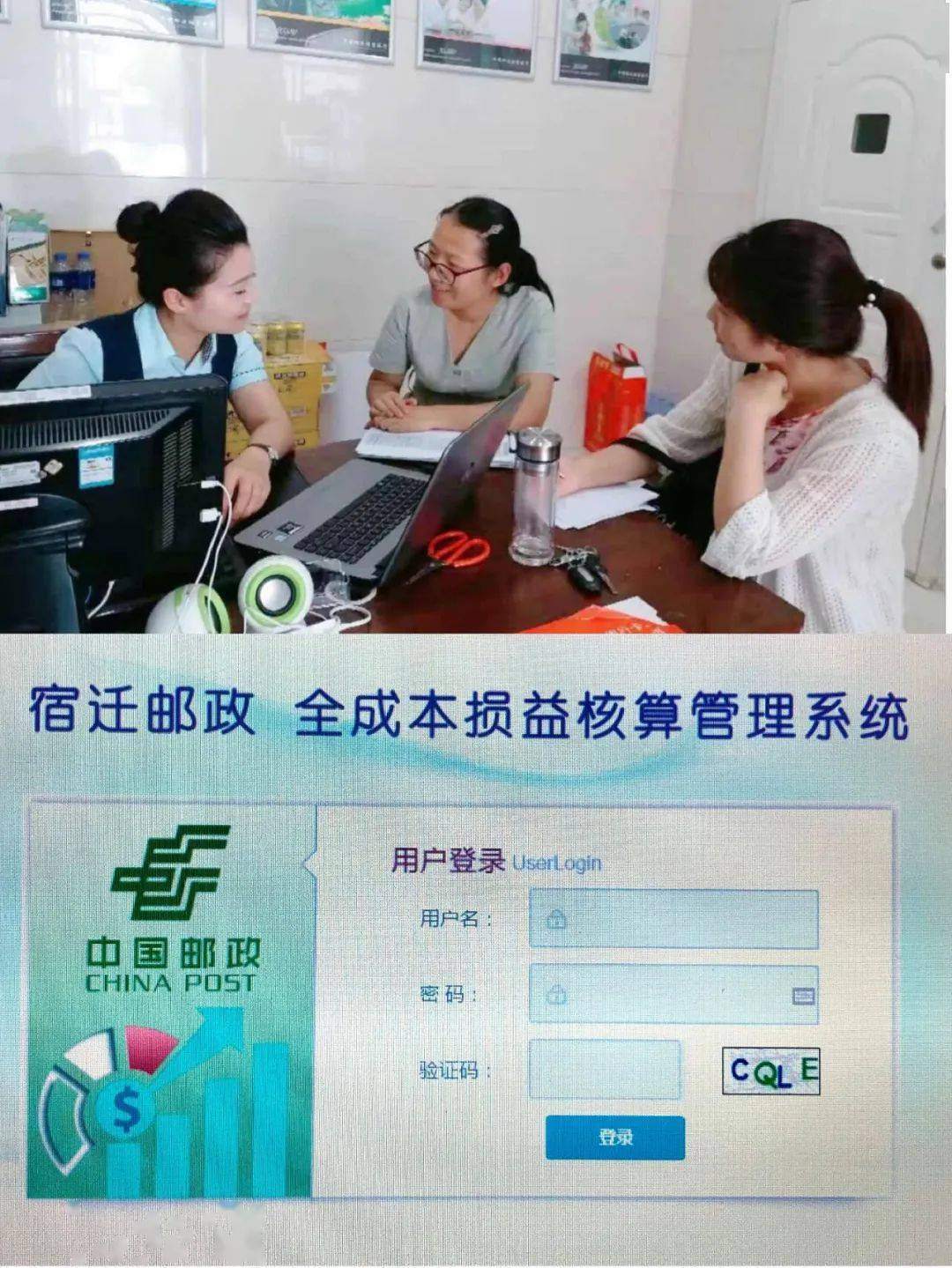 工资成本怎么计算