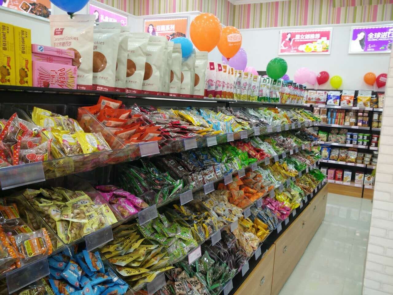 零食店货源