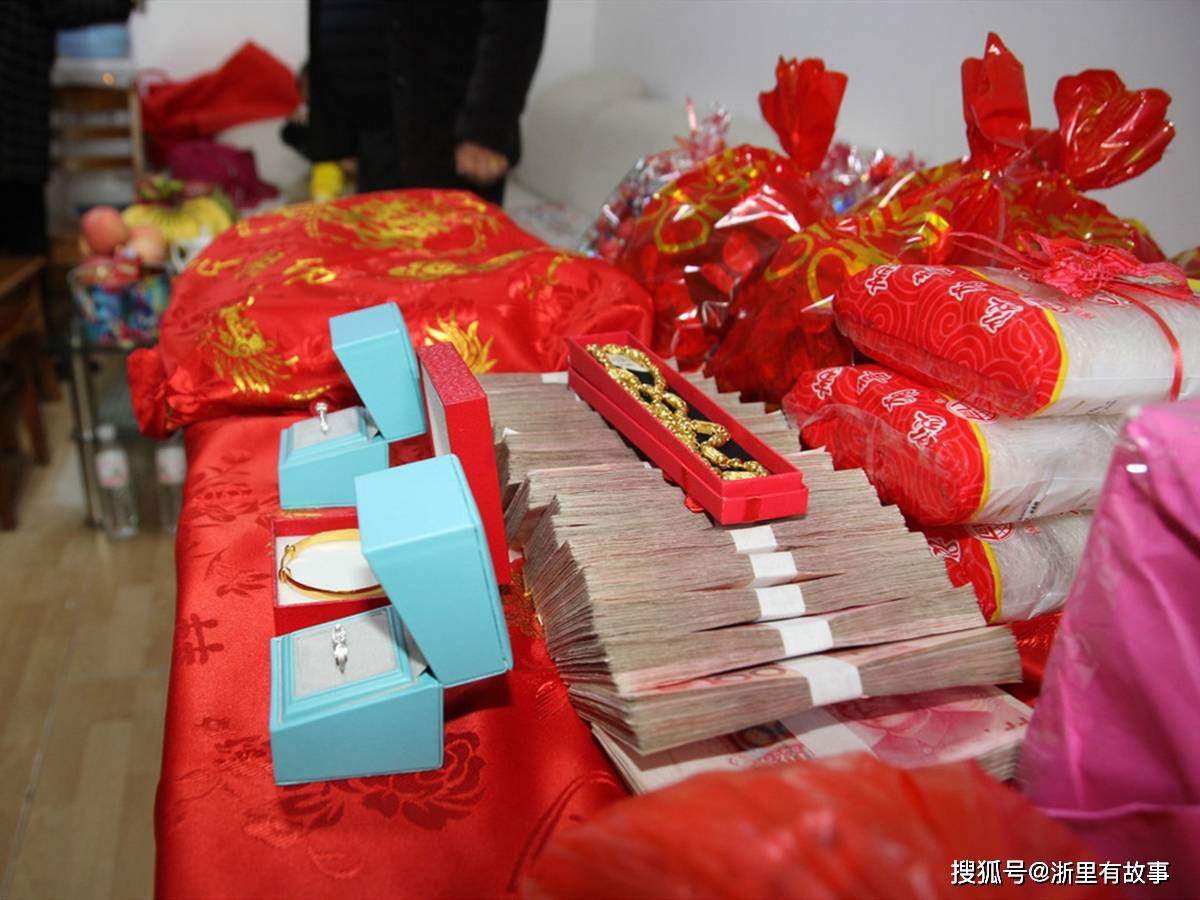 13万8千元的彩礼寓意