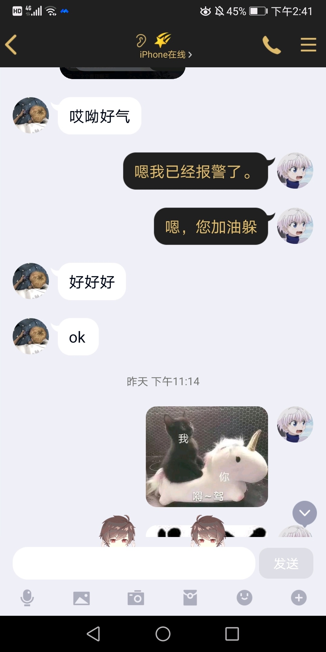 诈骗金额多少钱可以立案