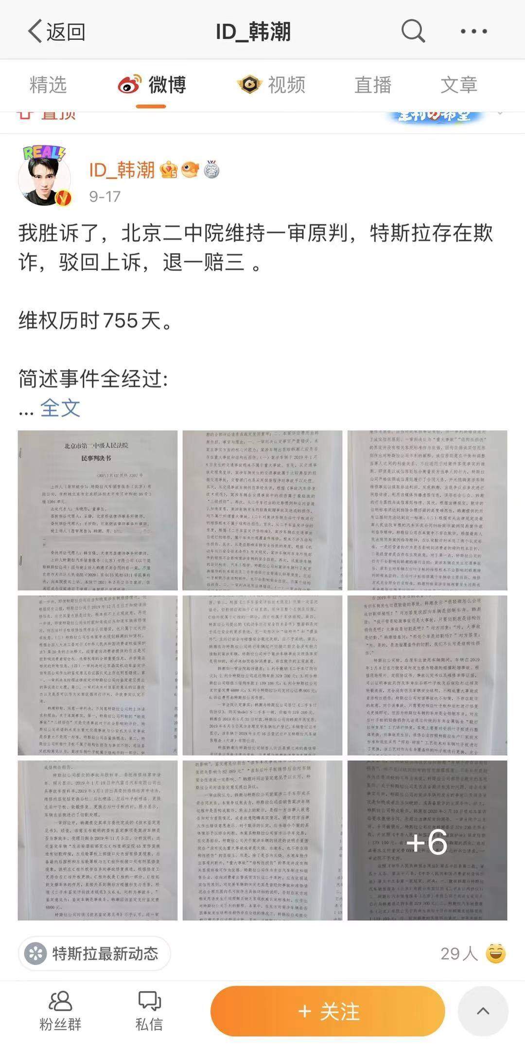 500元可以起诉吗