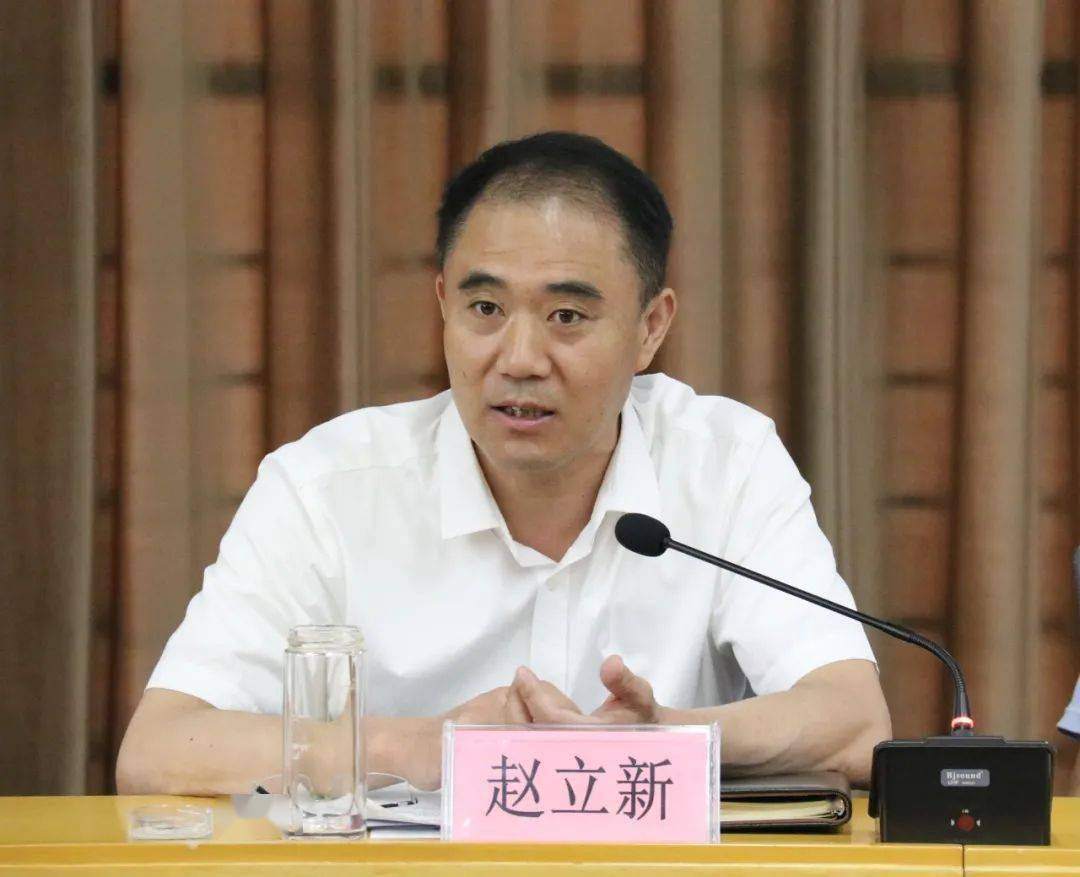 市政府副秘长和市局长