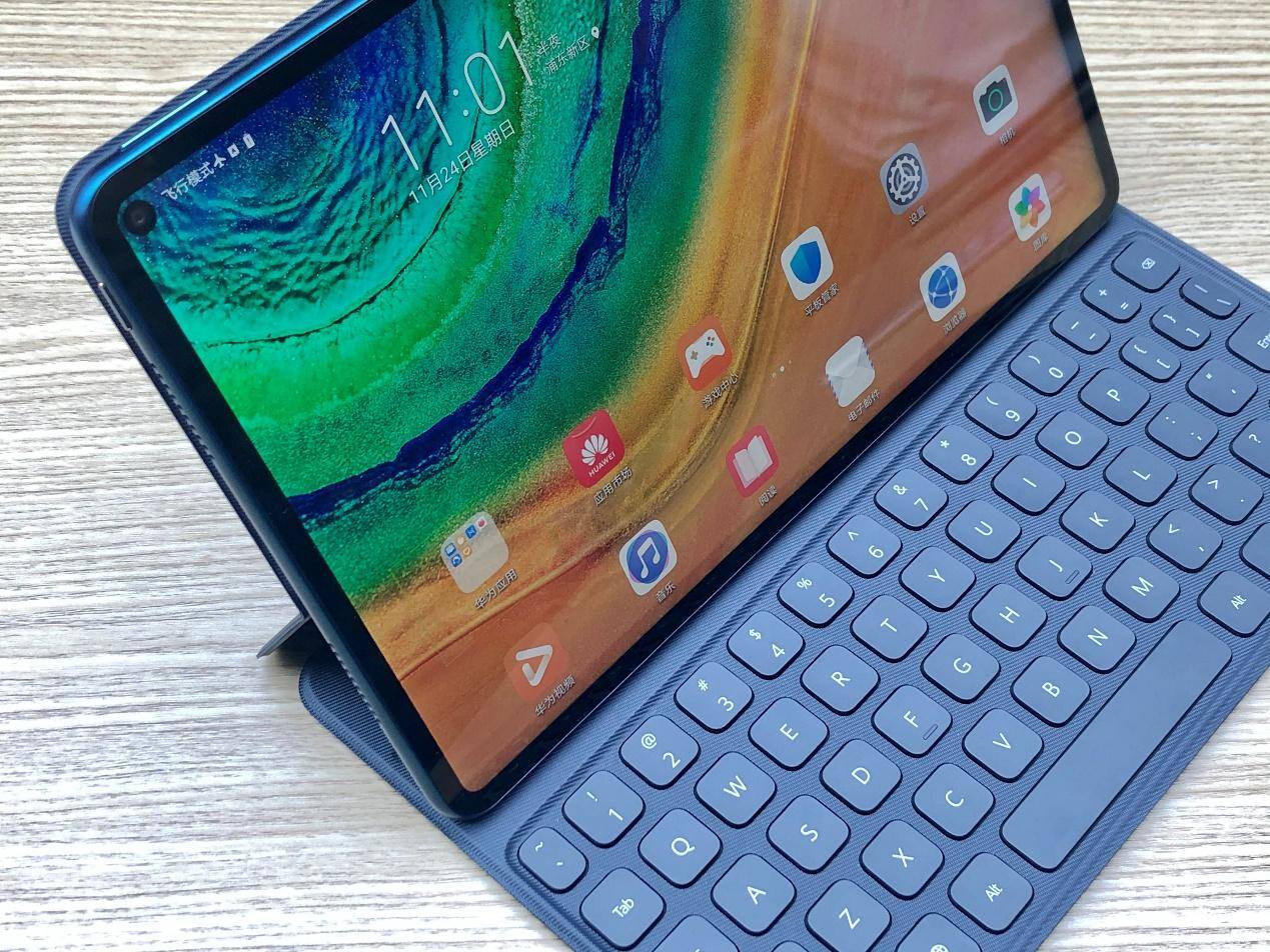 华为matepad