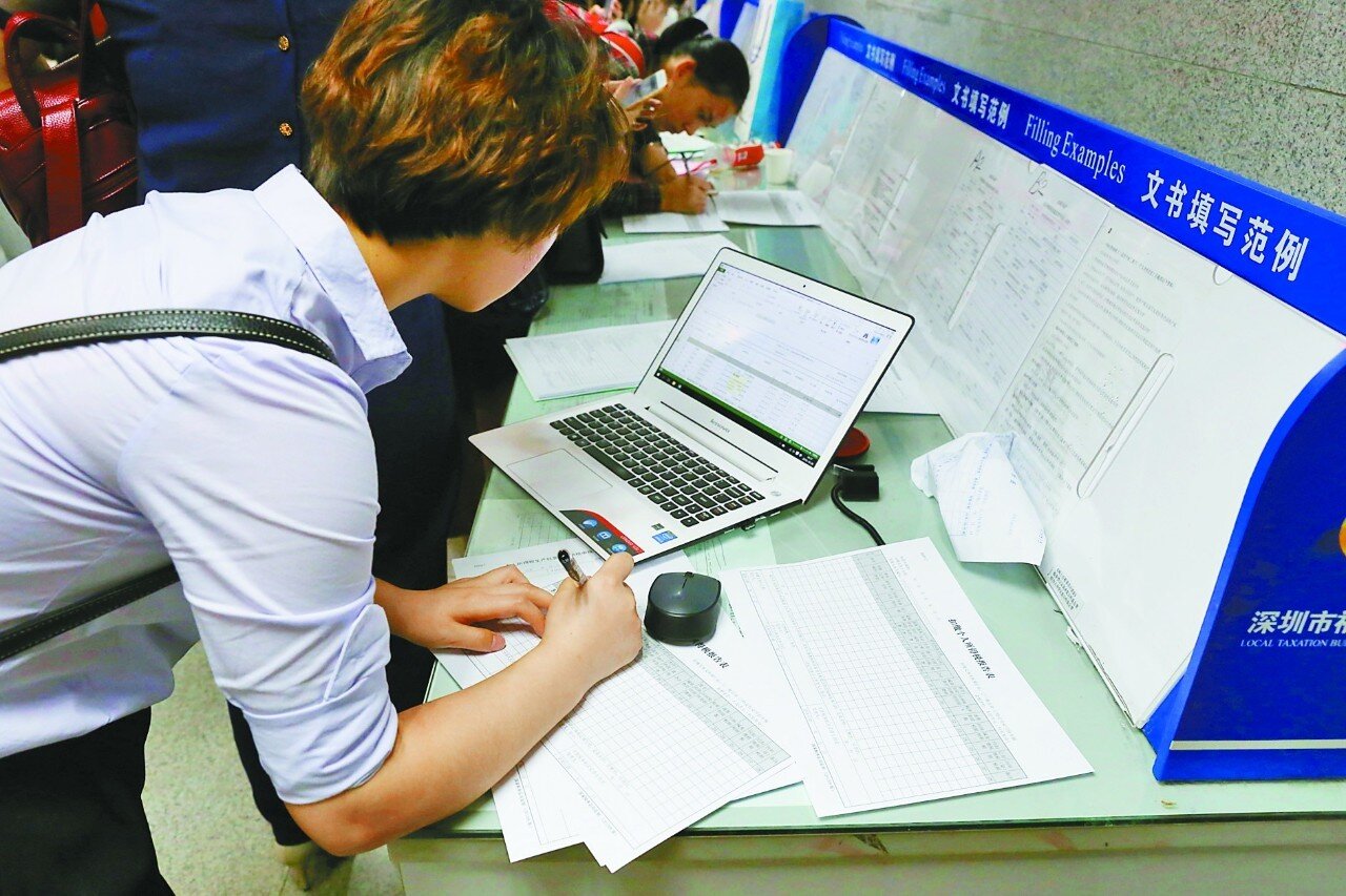 年收入12万以下需要交税吗