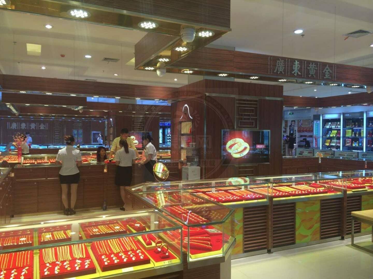 黄金加盟店要多少钱