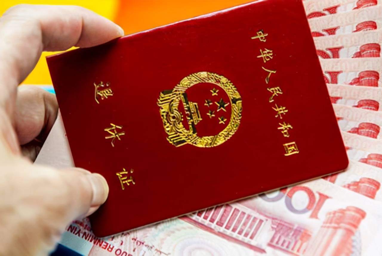3000工资社保交多少钱