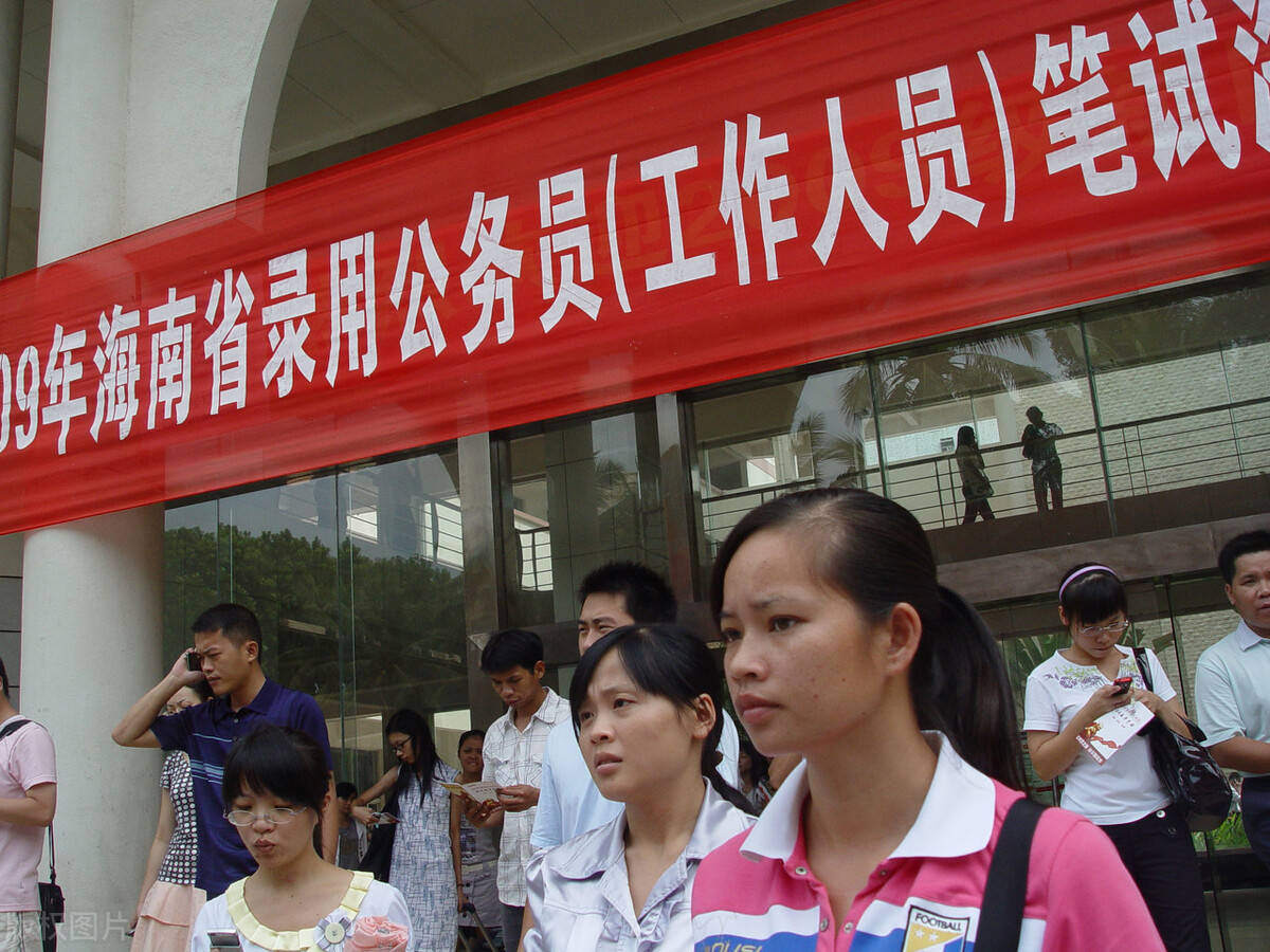 统计局公务员有前途吗