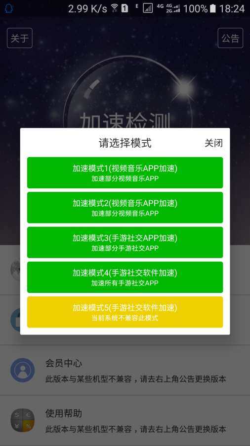 steam买过的游戏为什么要重新买