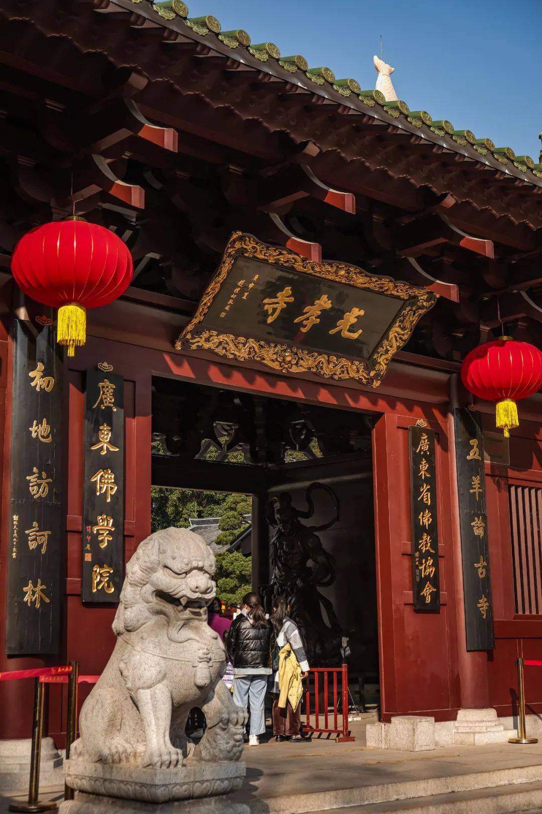 广州年三十拜神要用什么东西