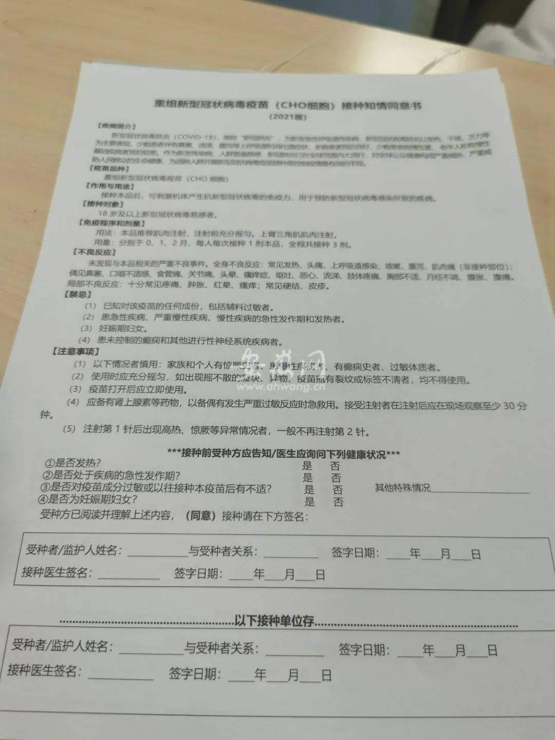 私家车晚上有啥兼职好干