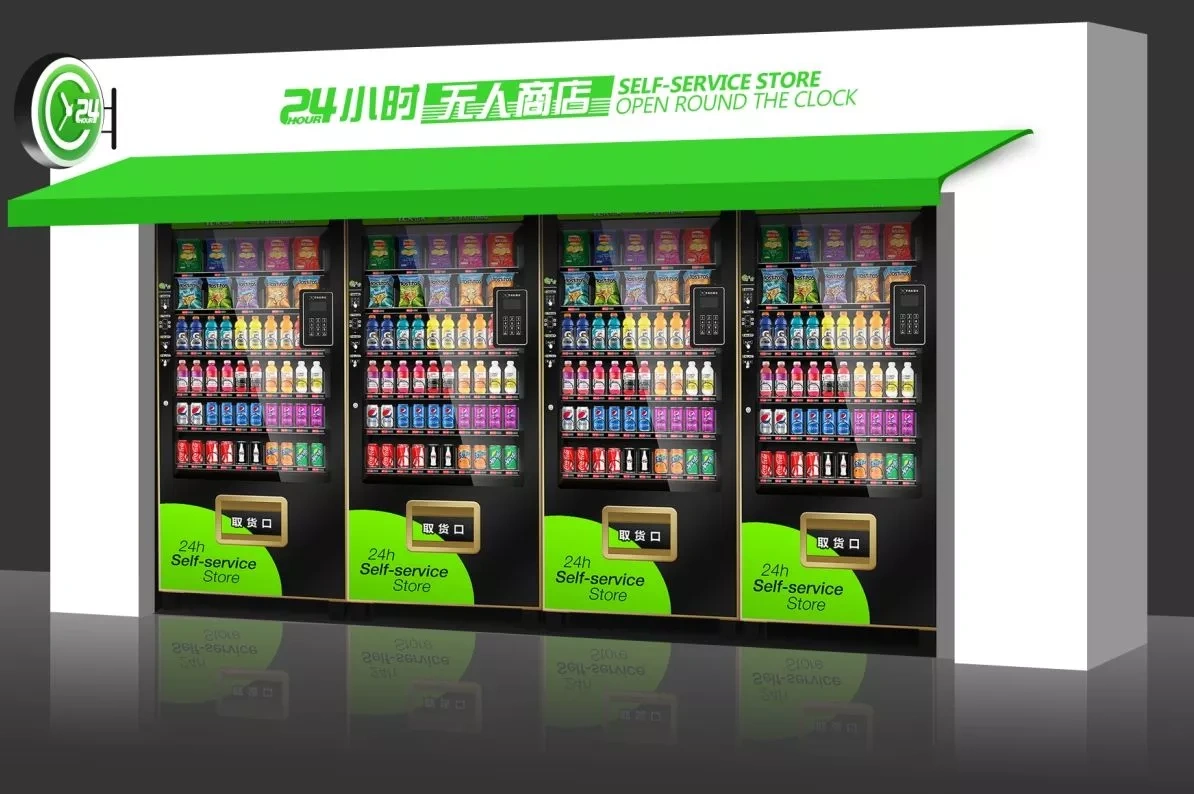 新零售10大加盟连锁店