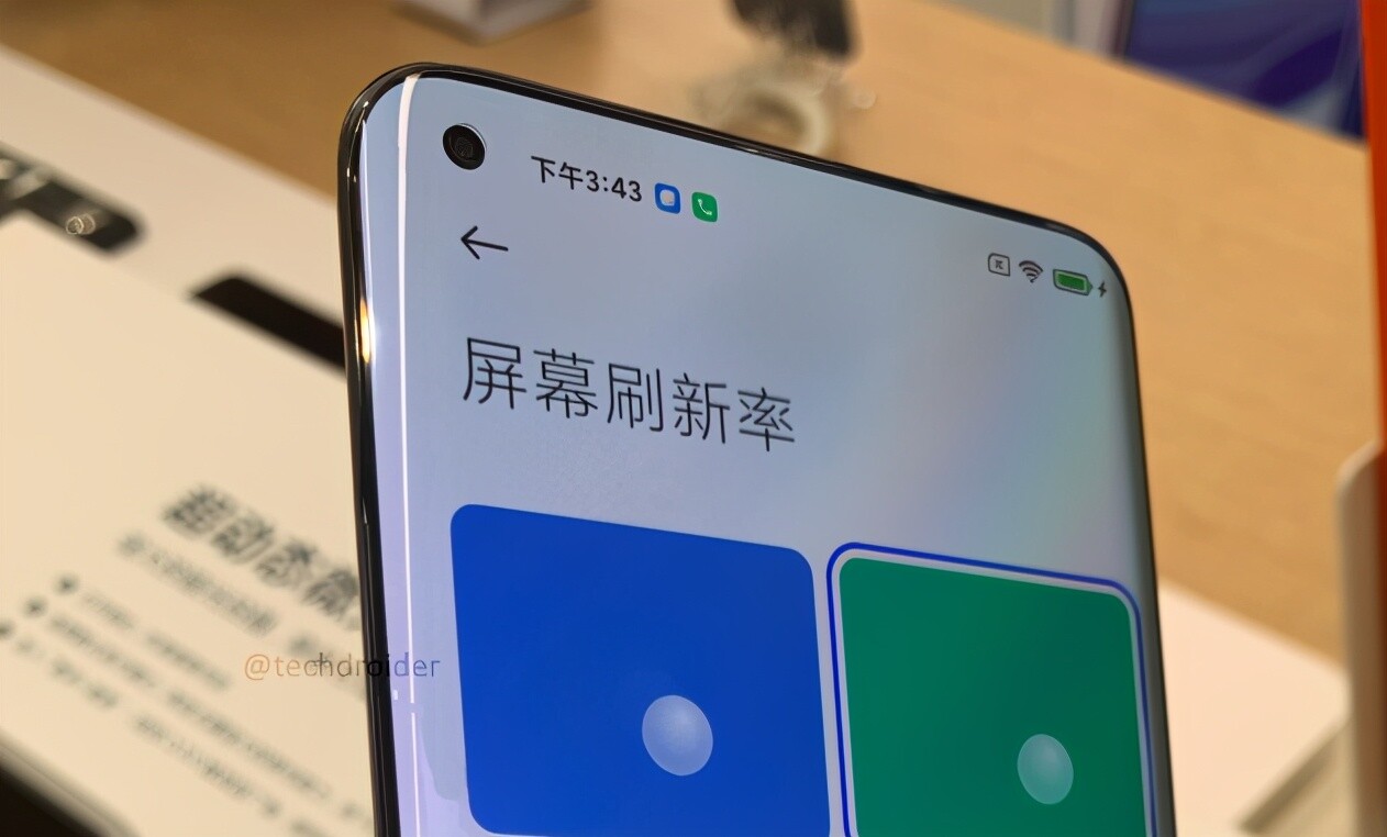 小米mi10