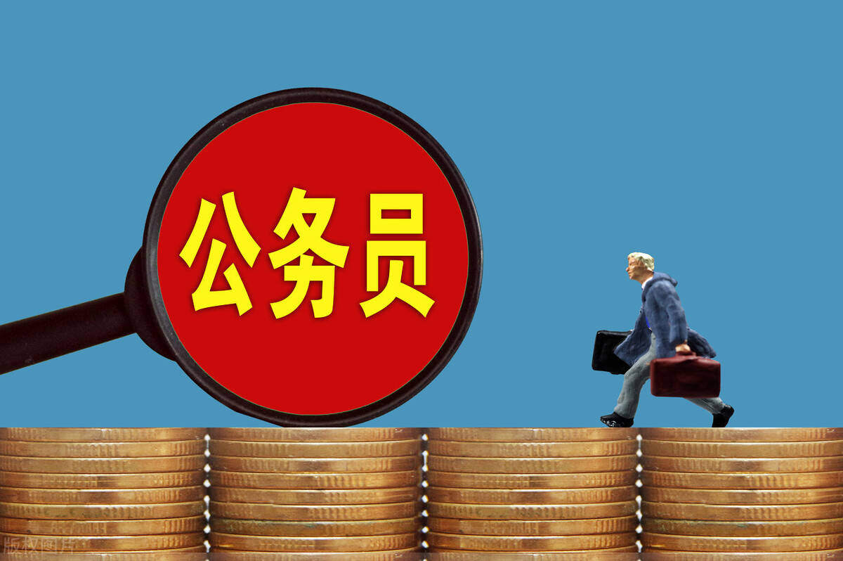 事业实职副科一年调任公务员
