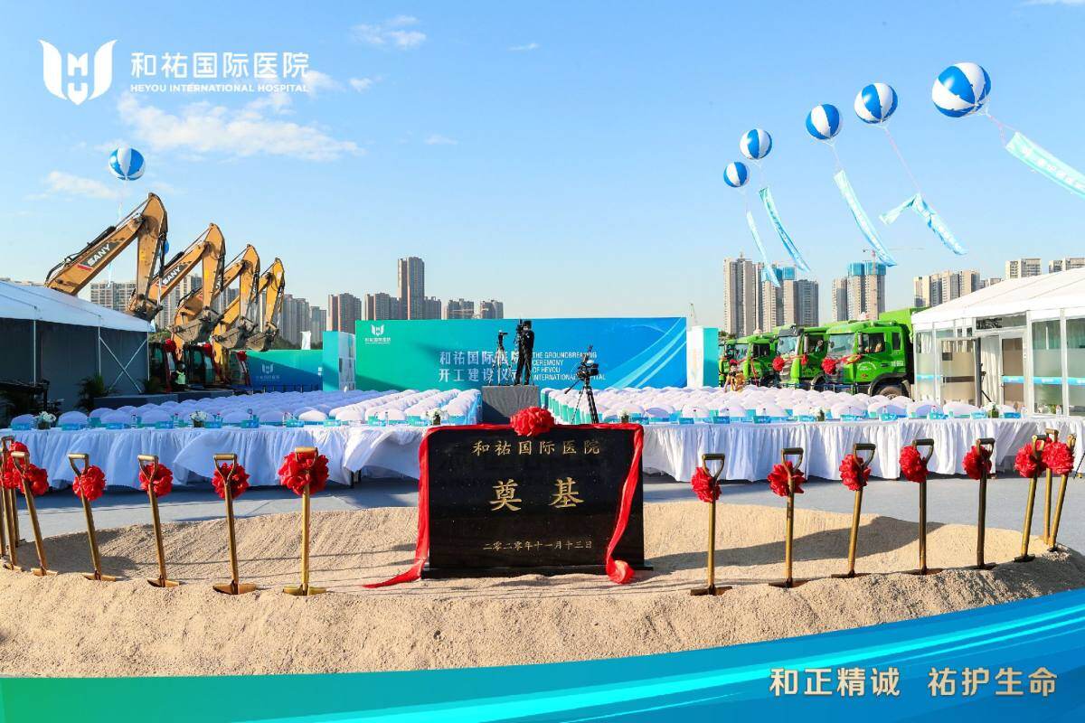 氢气球批发市场拿货渠道